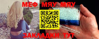 хмурый Можга