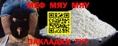 герыч Моздок