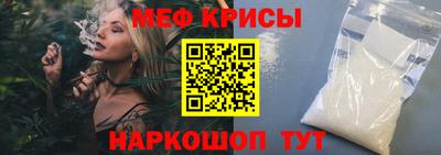 герыч Моздок