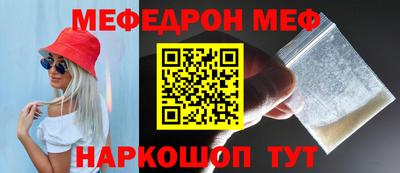 герыч Моздок