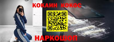 индика Можайск