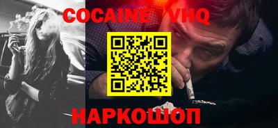 хмурый Можга