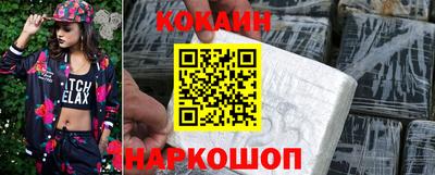 хмурый Можга