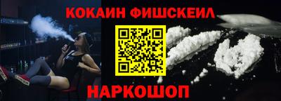 индика Можайск