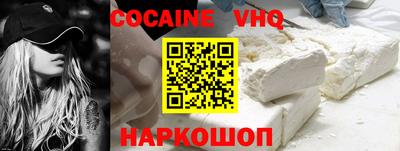 герыч Моздок