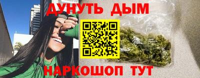 герыч Моздок