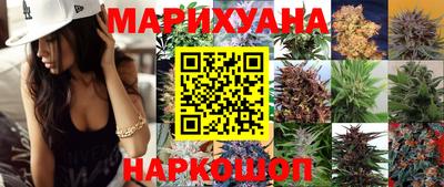 хмурый Можга