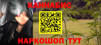 герыч Моздок