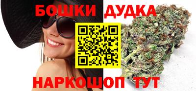хмурый Можга