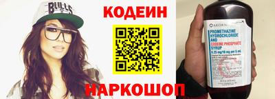 герыч Моздок