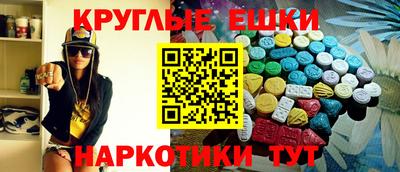 индика Можайск