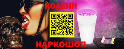 герыч Моздок