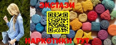 индика Можайск