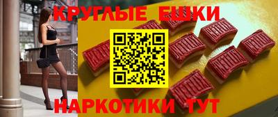 хмурый Можга