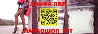 индика Можайск
