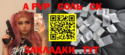 хмурый Можга