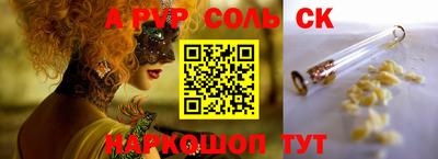 герыч Моздок