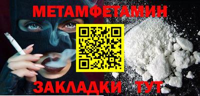 хмурый Можга