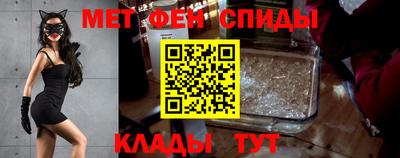 хмурый Можга