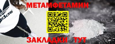 хмурый Можга