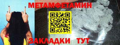 герыч Моздок