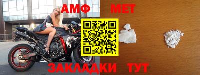 индика Можайск