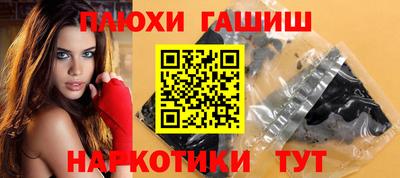 индика Можайск