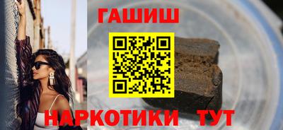 хмурый Можга