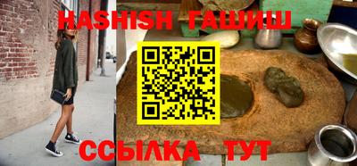 индика Можайск