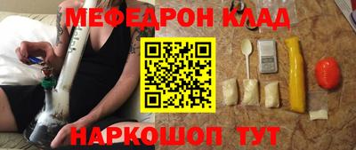 индика Можайск